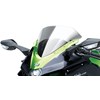 Pare-brise bas photo thumbnail 1