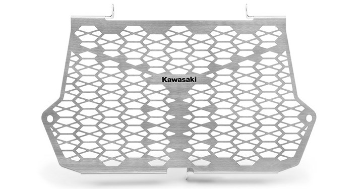 Cache-radiateur detail photo 1