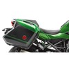 KQR 28 Litre Hard Saddlebag Set photo thumbnail 4