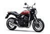 2023 Z900RS