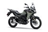 2023 VERSYS-X 300