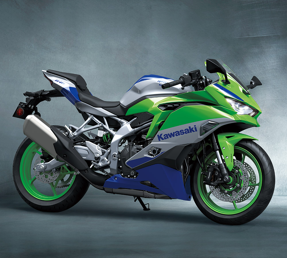 Kawasaki Ninja ZX-4R | Moto Supersport | 4 cylindres en