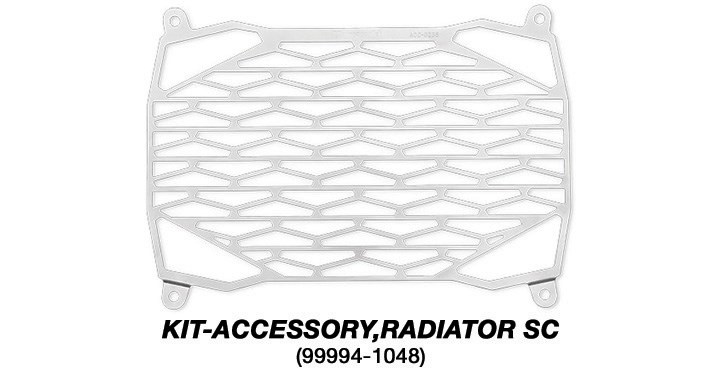 Ninja 500 - Protection Package detail photo 7