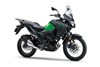 2025 VERSYS-X 300