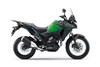 2025 VERSYS-X 300