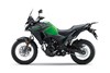 2025 VERSYS-X 300