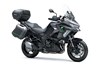 2026 VERSYS 1100 SE GRAND TOURER