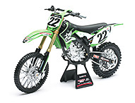 New Ray Toys