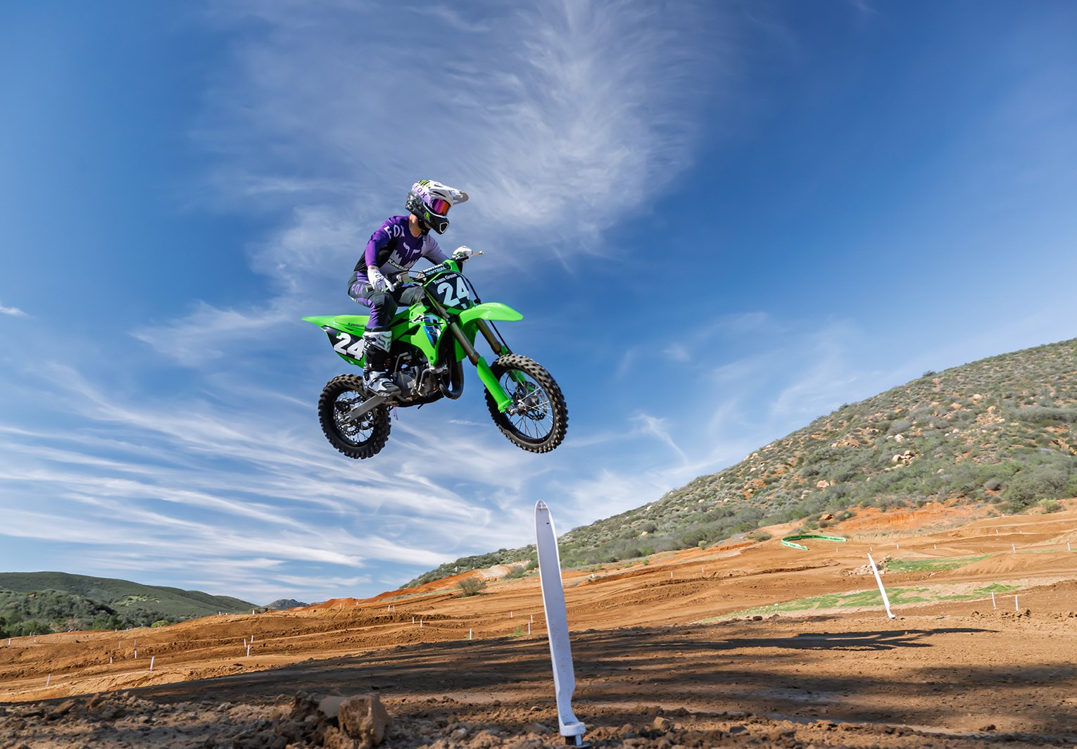 AMATEUR RACER SUPPORT