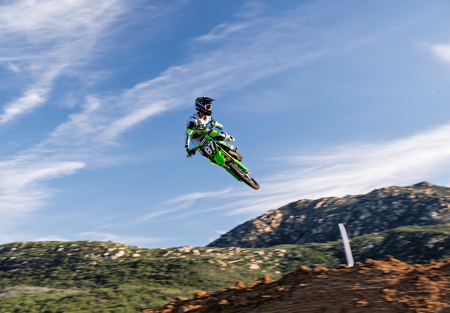 AMATEUR RACER SUPPORT