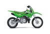 Profile angle of a motorcycle staged in a white studio background.