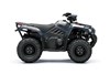 Side angle of a gray ATV staged in a white studio background.