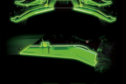 Graphic treatment of a side x side fortified arm. opens in a new window