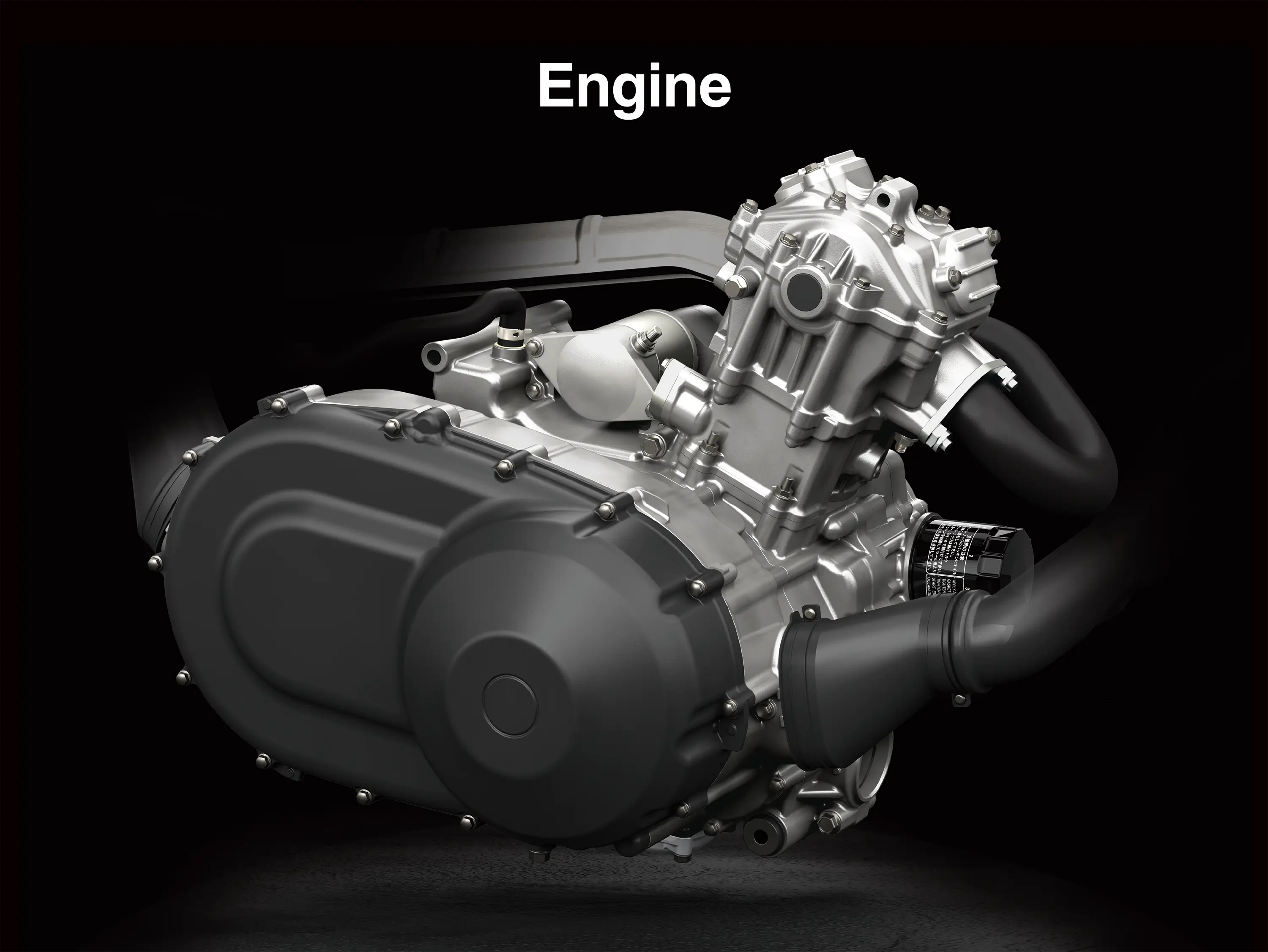 Graphic treatment showing engine of an ATV.
