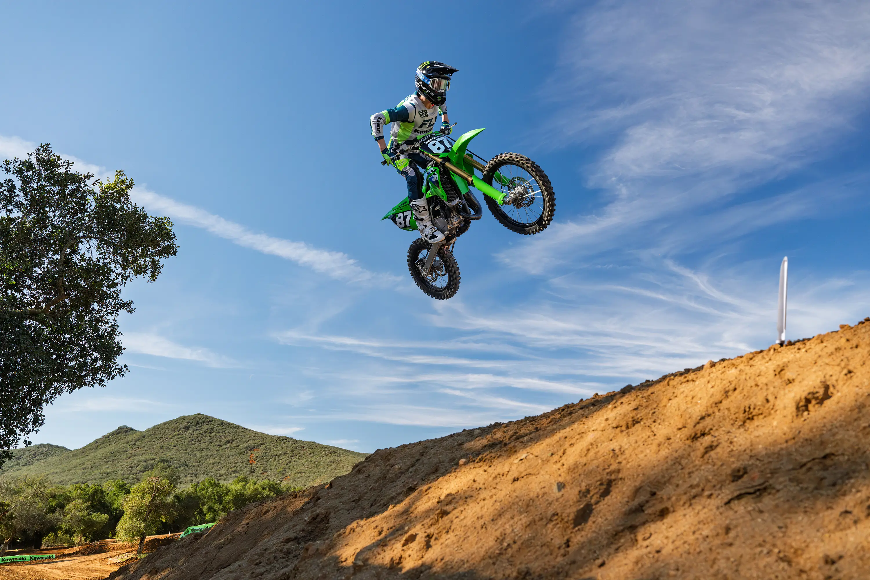 2026 KX™112