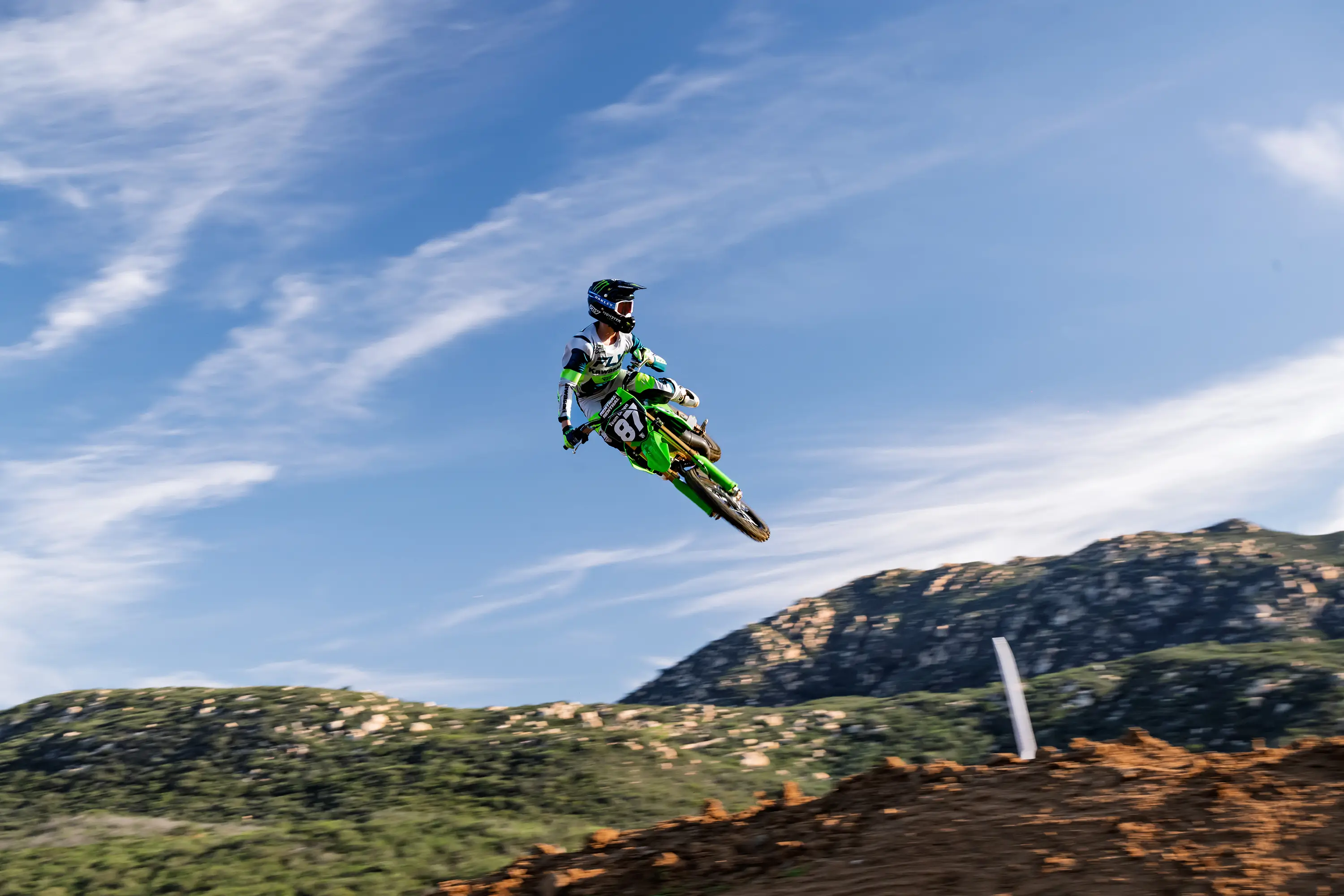 2026 KX™112