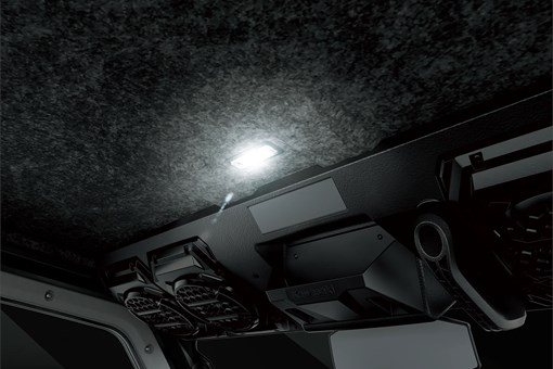 Close-up of ceiling lighting in a side x side. opens in a new window