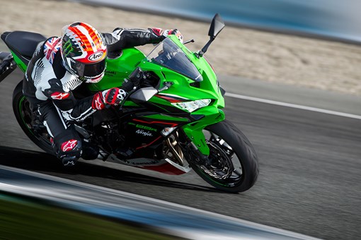 2022 NINJA ZX-25R ABS SE