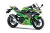 2023 NINJA 250 ABS SE