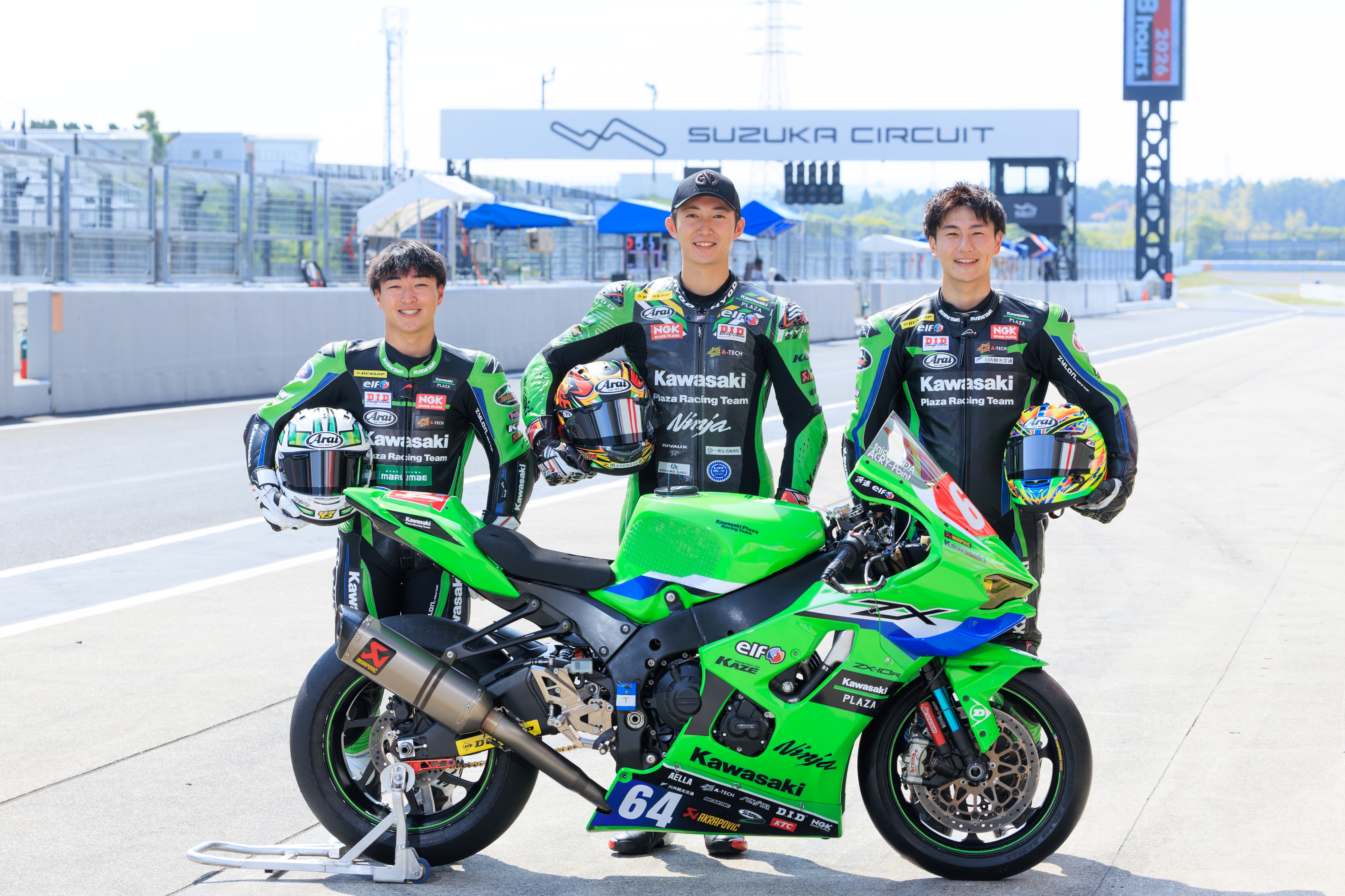 株式会社カワサキモータースジャパンの最新ニュースをご案内します。