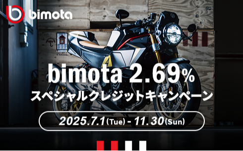 n★フォロー割引 購入サポート | 株式会社カワサキモータースジャパン