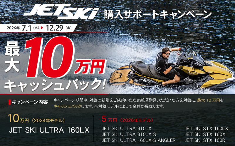 株式会社カワサキモータースジャパン 日本国内におけるカワサキ