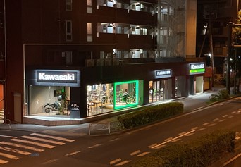 Mobile shop image 1