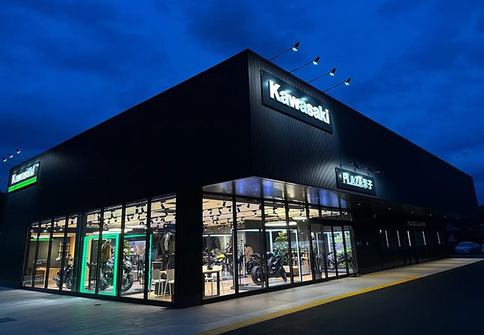 shop image 1