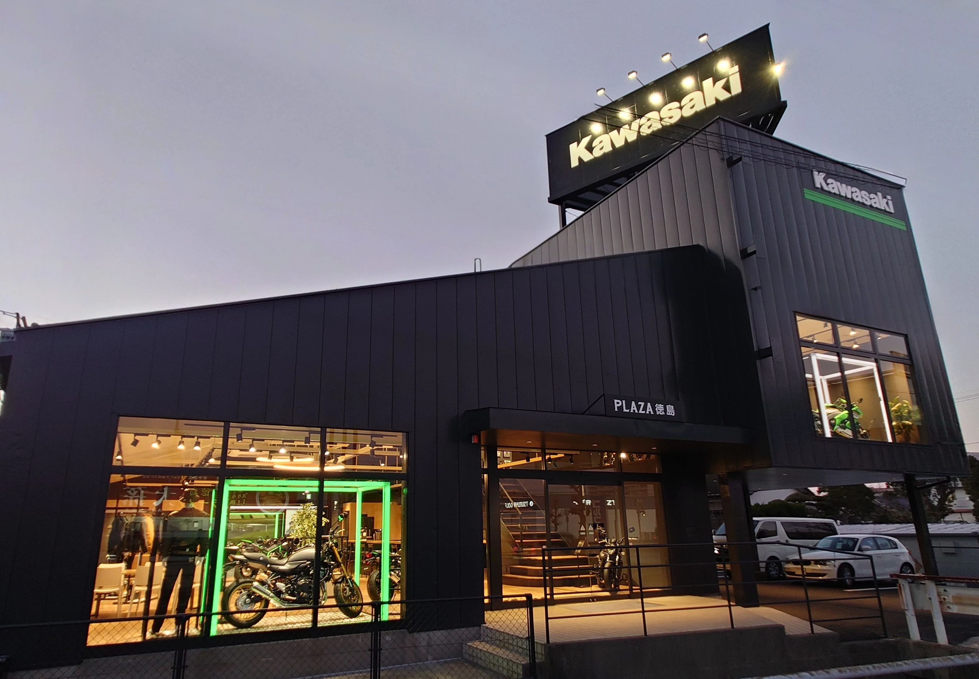 shop image 1