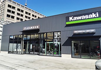 Mobile shop image 1