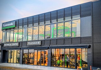 Mobile shop image 1