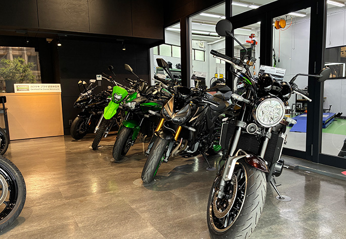 shop image 3