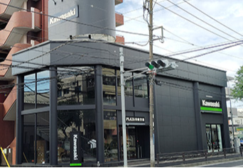 shop image 1