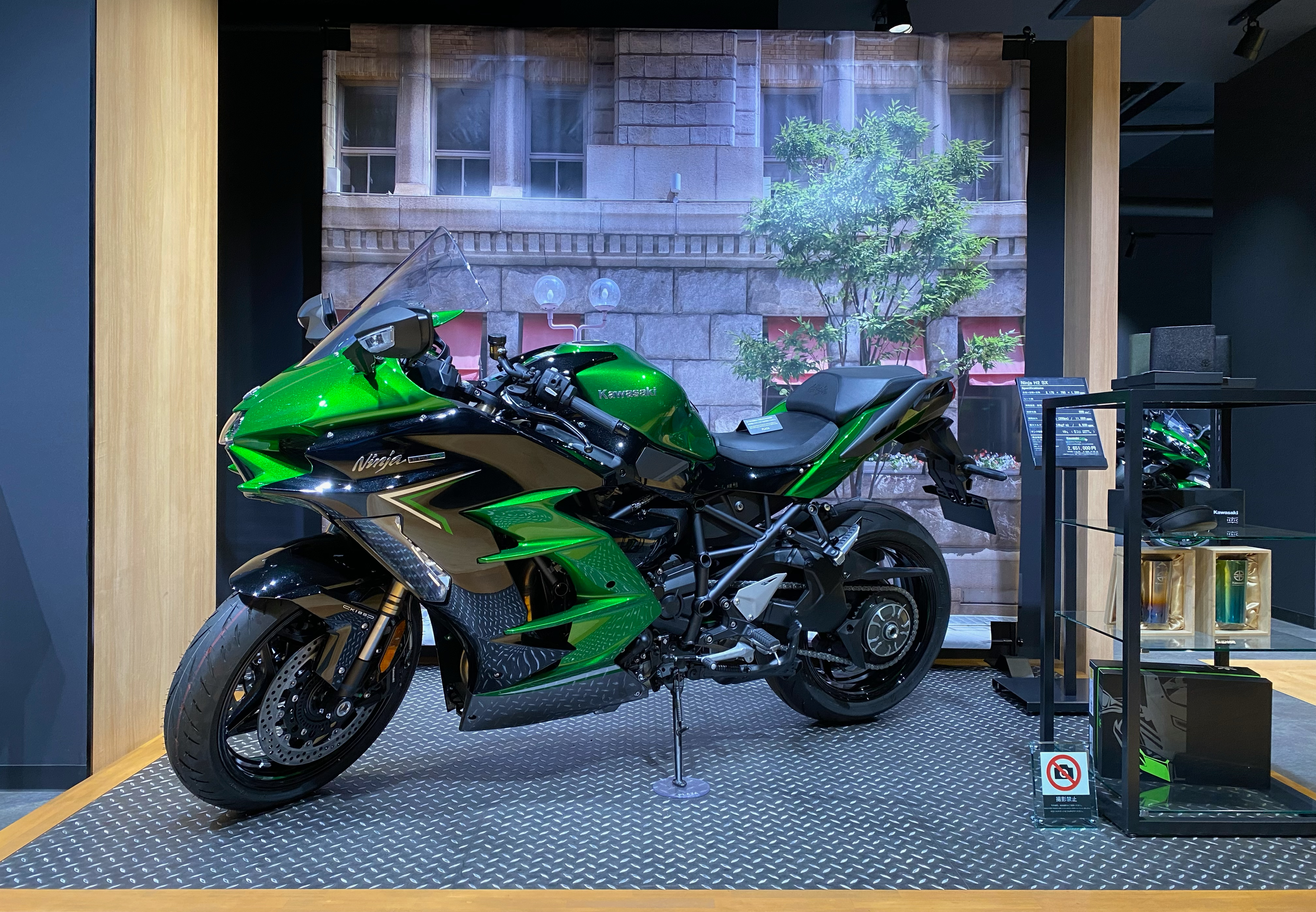 shop image 2