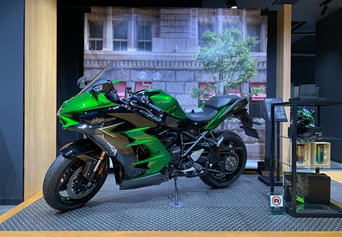 Mobile shop image 2