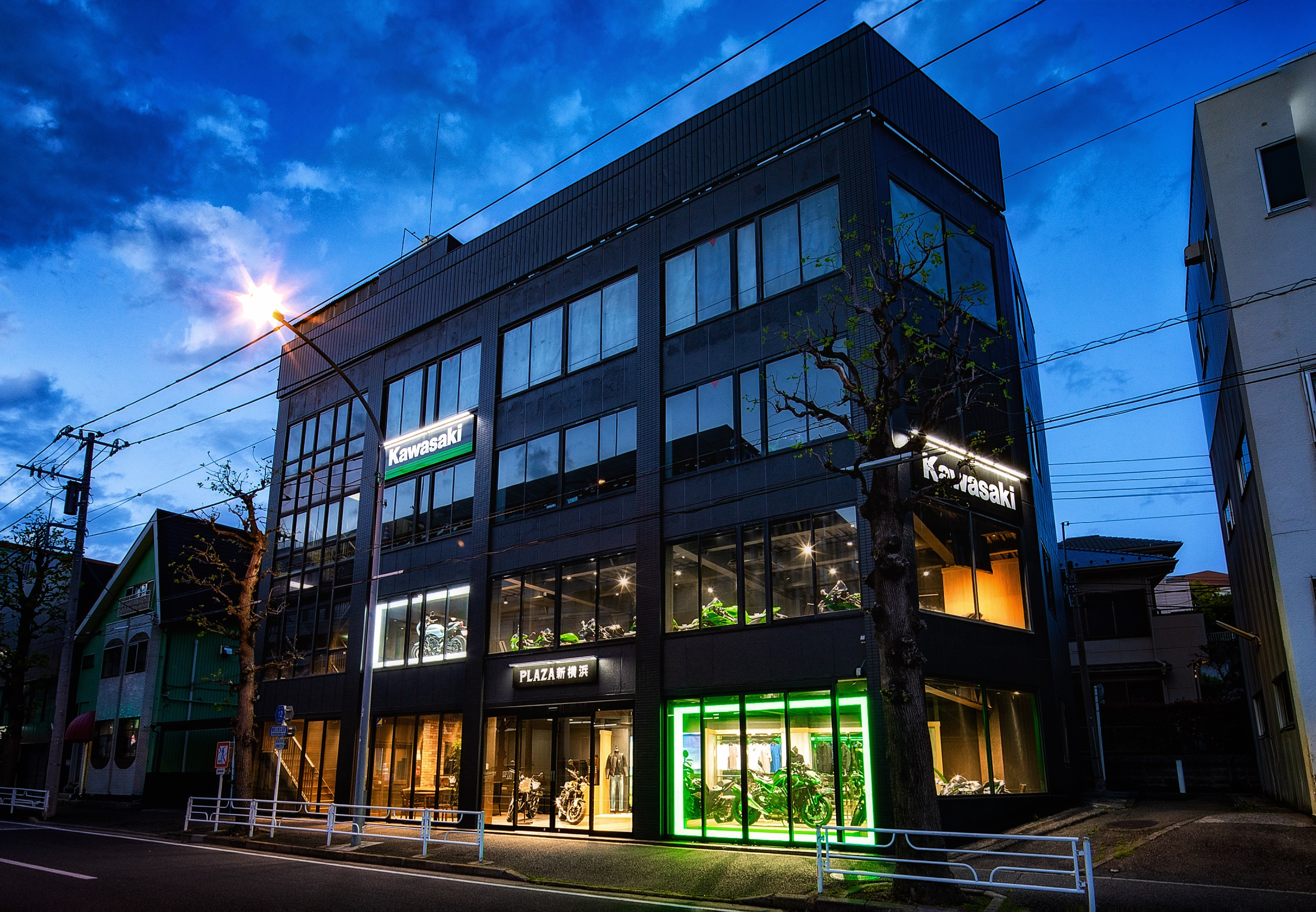 shop image 1
