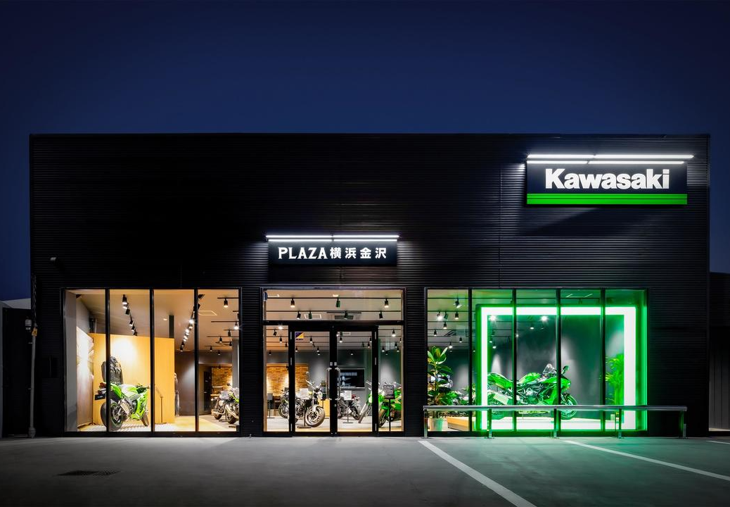 shop image 1