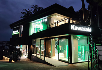 shop image 1