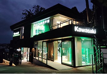 Mobile shop image 1