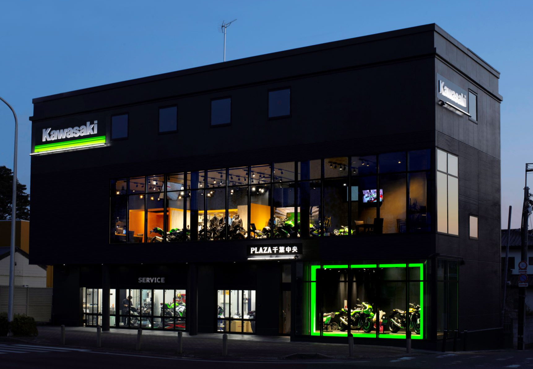 shop image 1