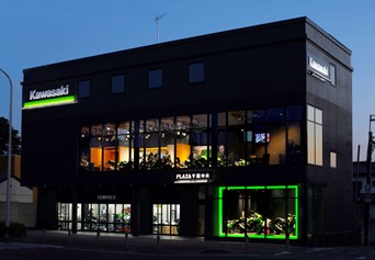 Mobile shop image 1
