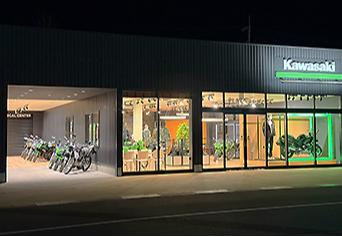 shop image 1