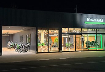 Mobile shop image 1