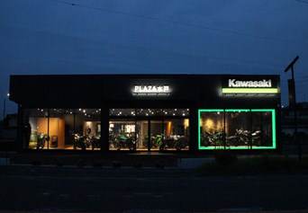 Mobile shop image 1
