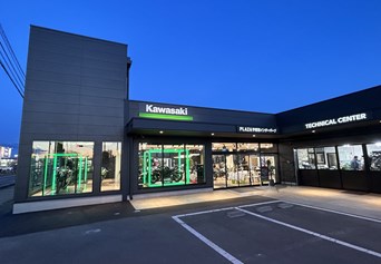 Mobile shop image 1