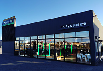 shop image 1