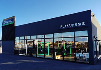 Mobile shop image 1