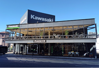 shop image 1