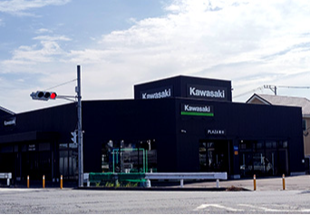 shop image 1