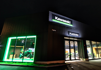 Mobile shop image 1